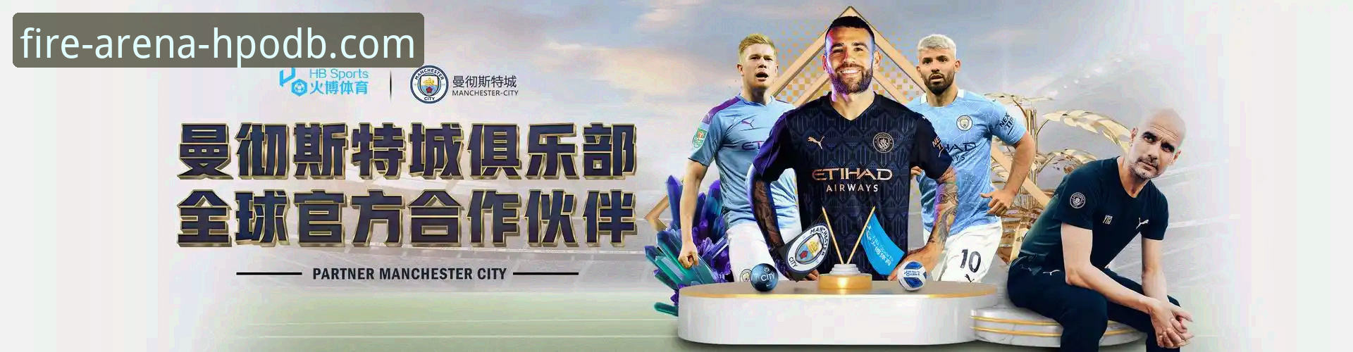 火博体育官网vs普通平台:为什么火博平台常见问题更值得关注