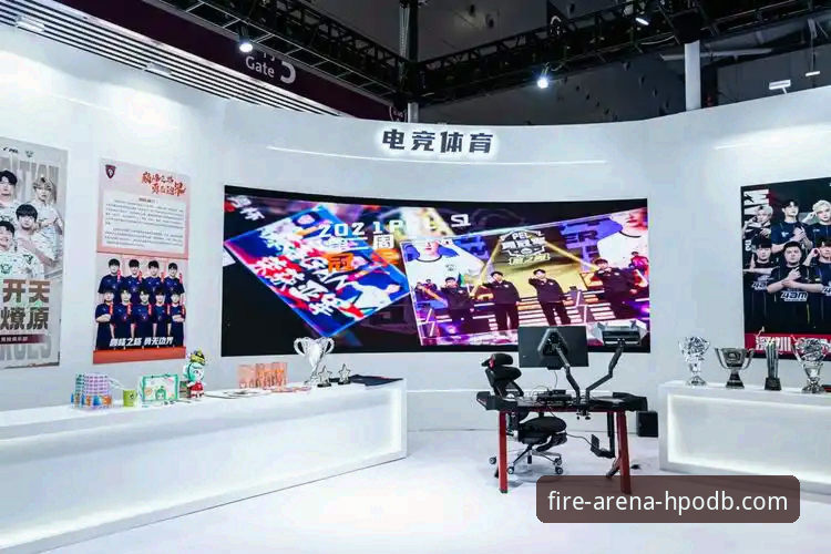 火博体育平台访问与下载问题全面评测:7大解决方案与v2.0.5版本深度体验报告